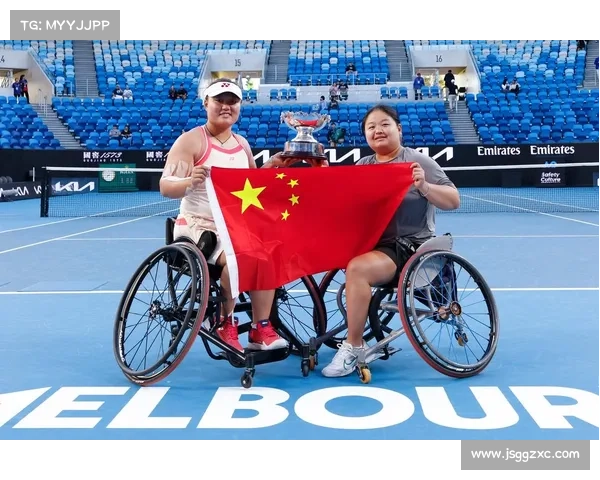 澳网轮椅网球混双新规允许不同残疾类别选手跨界组队挑战极限 澳网轮椅网球混双新规允许不同残疾类别选手跨界组队挑战极限