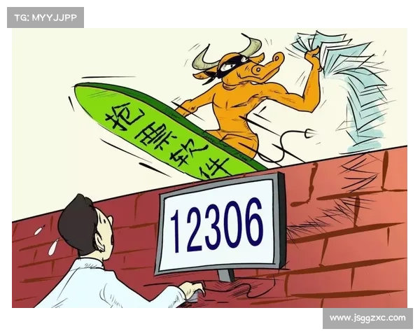 2026年起综合格斗新规实施运动员脑健康监测保障措施 2026年起综合格斗新规实施运动员脑健康监测保障措施