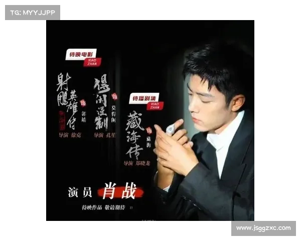 于正直言合作肖战需顶流点头:努力跟上行业步伐 于正直言合作肖战需顶流点头:努力跟上行业步伐